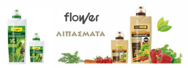 FLOWER Fertilizers
